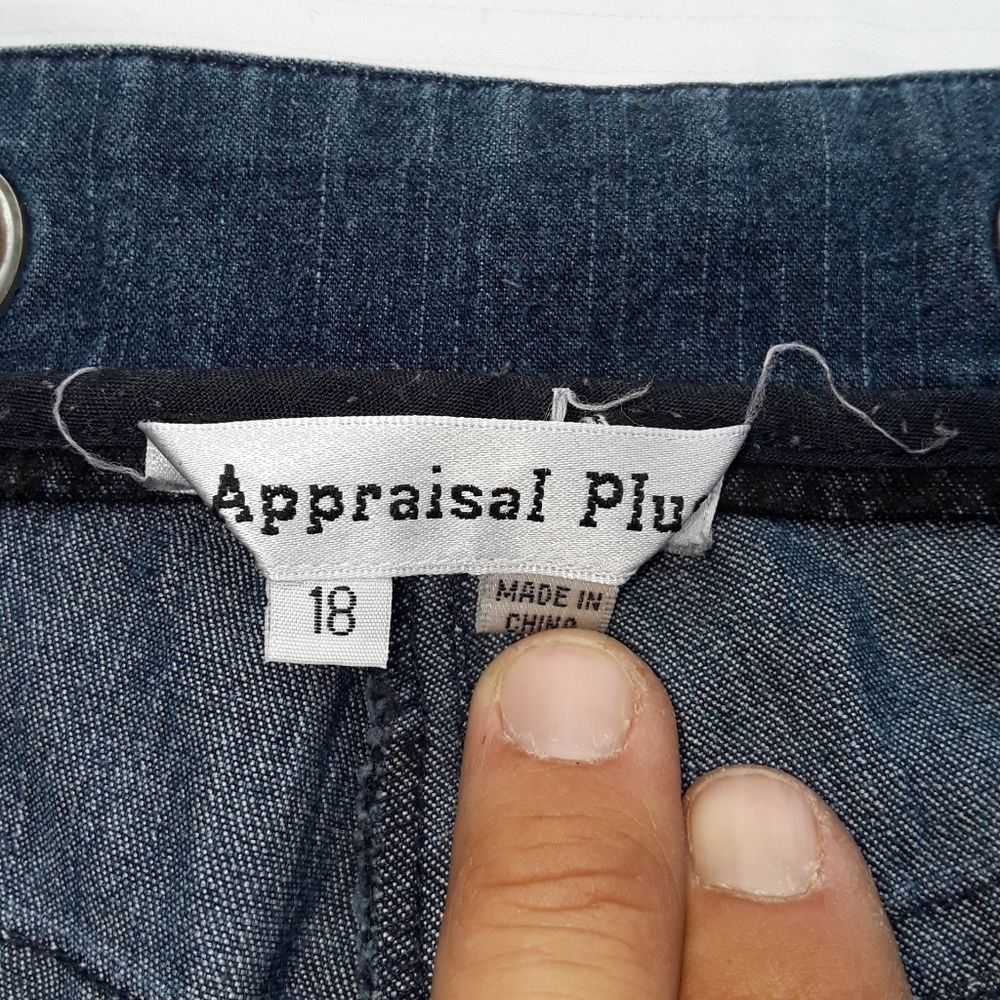 Drawstring Jeans - image 5